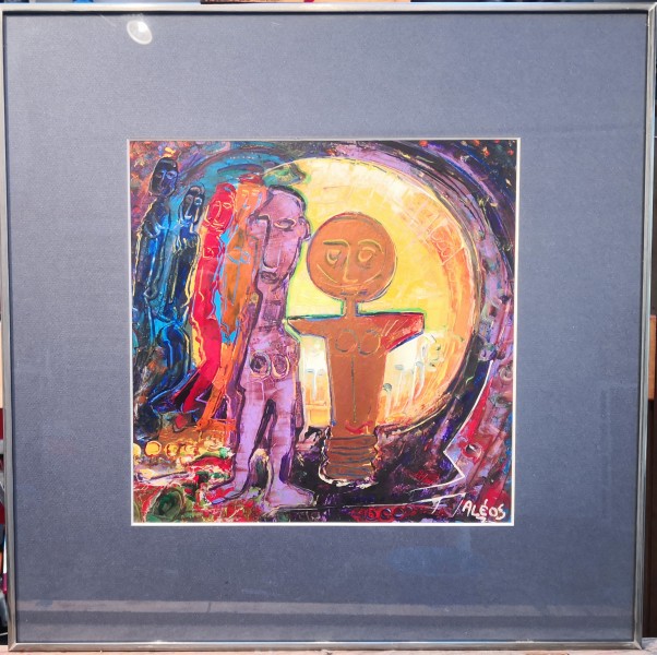 N°219 - Huile sur Toile d'Aléos - Dimensions 30x30 cm - Références 30HP30A832 - Intitulée TRANSE - Datée 1996